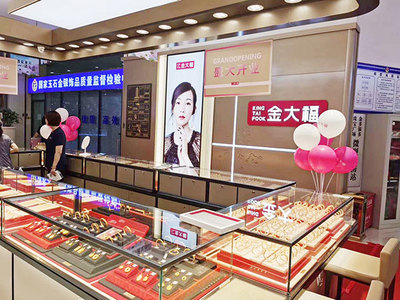 匠鑫璀璨·致敬城市心光 | 热烈祝贺金大福珠宝“金多银多”形象店盛大开业！
